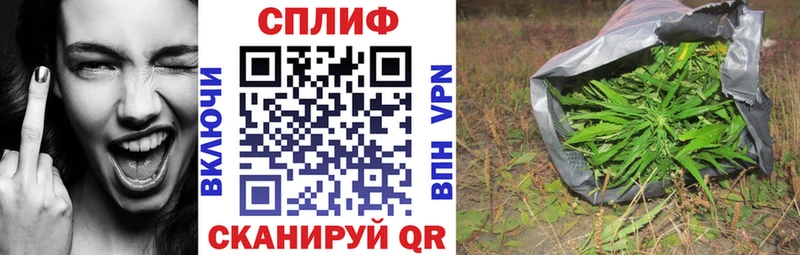 Где можно купить наркотики Комсомольск Alpha PVP  Мефедрон  Гашиш  МДМА  МЕГА ссылка  КОКАИН 