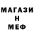 КЕТАМИН ketamine xFrosty Resonance