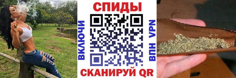 OMG ONION  Комсомольск  Бутират бутандиол 