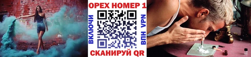 продажа наркотиков  Комсомольск  COCAIN Перу 