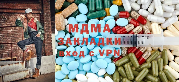 хмурый Алексин