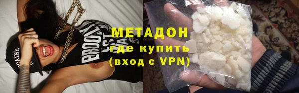героин Алексеевка