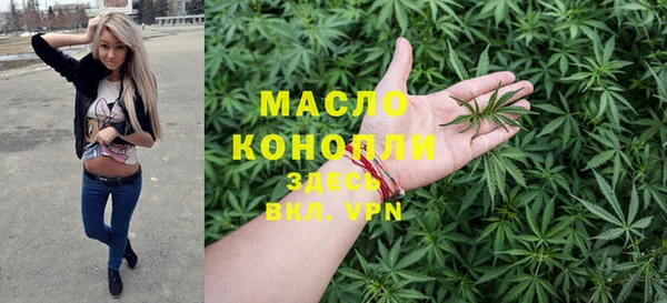 героин Алексеевка