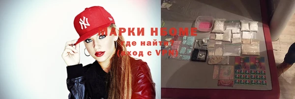 героин Алексеевка