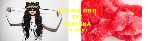 героин Алексеевка