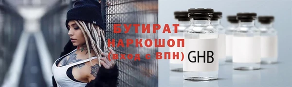 хмурый Алексин