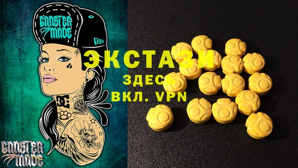 героин Алексеевка