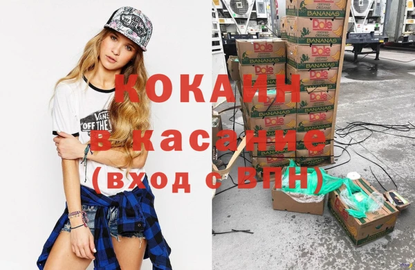 героин Алексеевка