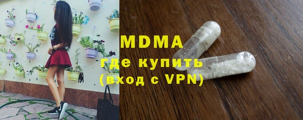 стафф Алзамай