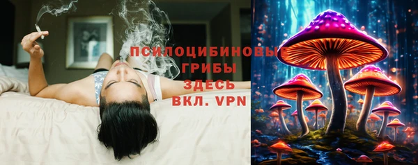 героин Алексеевка
