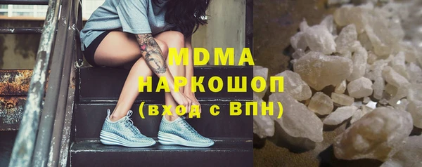 героин Алексеевка